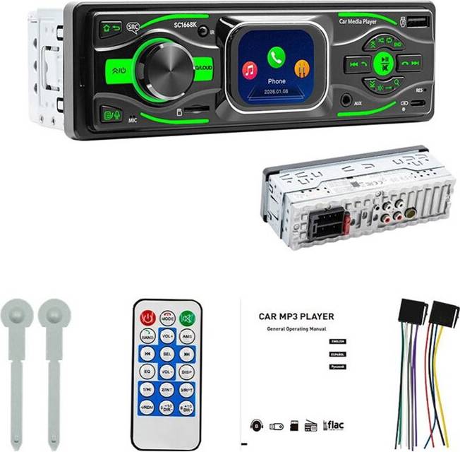 2.2 Inches Touch Screen Car Radio