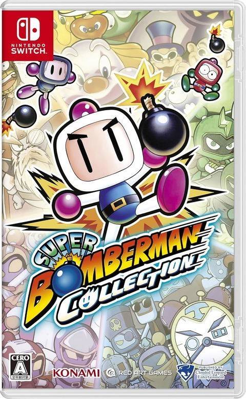 Super nintendo games Super Bomberman Collection Nintendo Switch