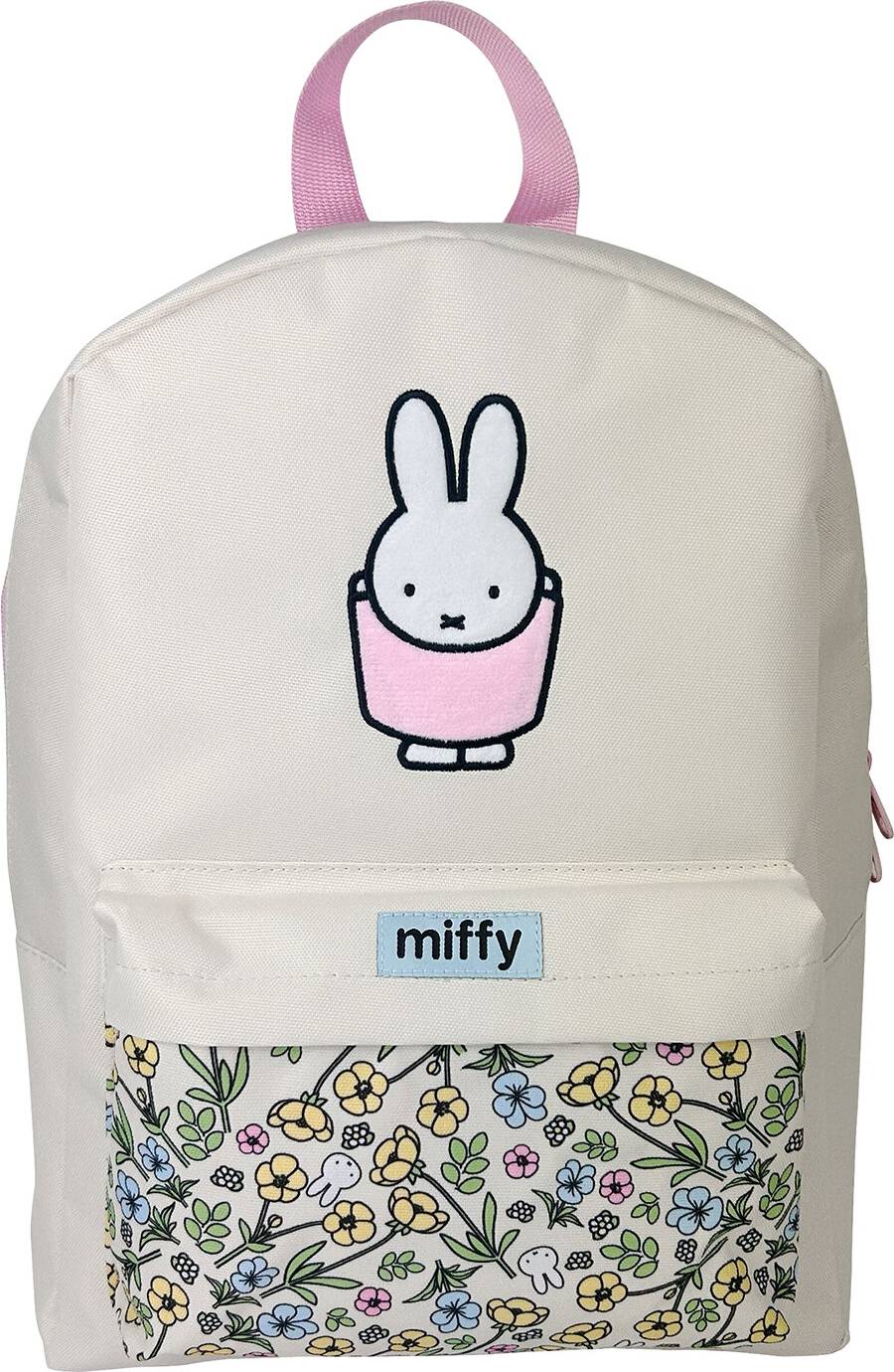 Very Miffy Backpack One Colour