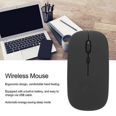 Wireless Rechargeable Dualmode Mouse
