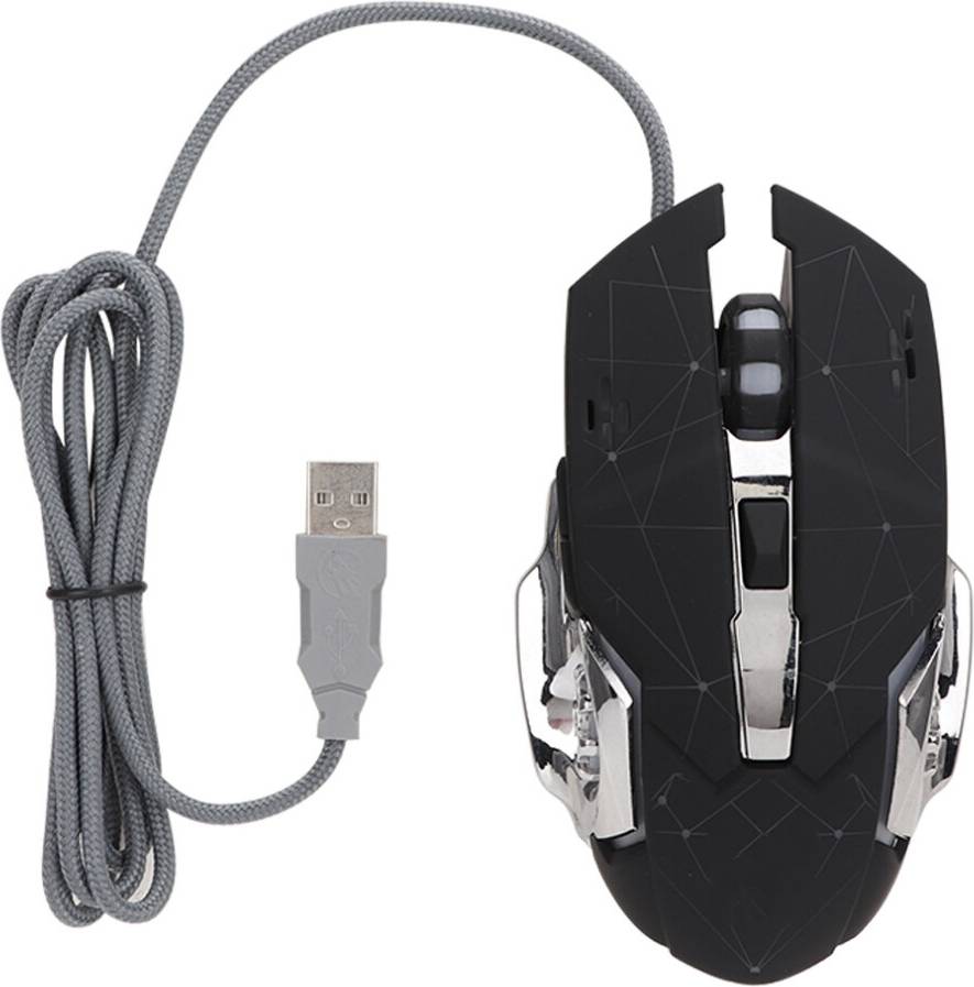 Customizable Backlit Gaming Mouse With Intelligent Plug