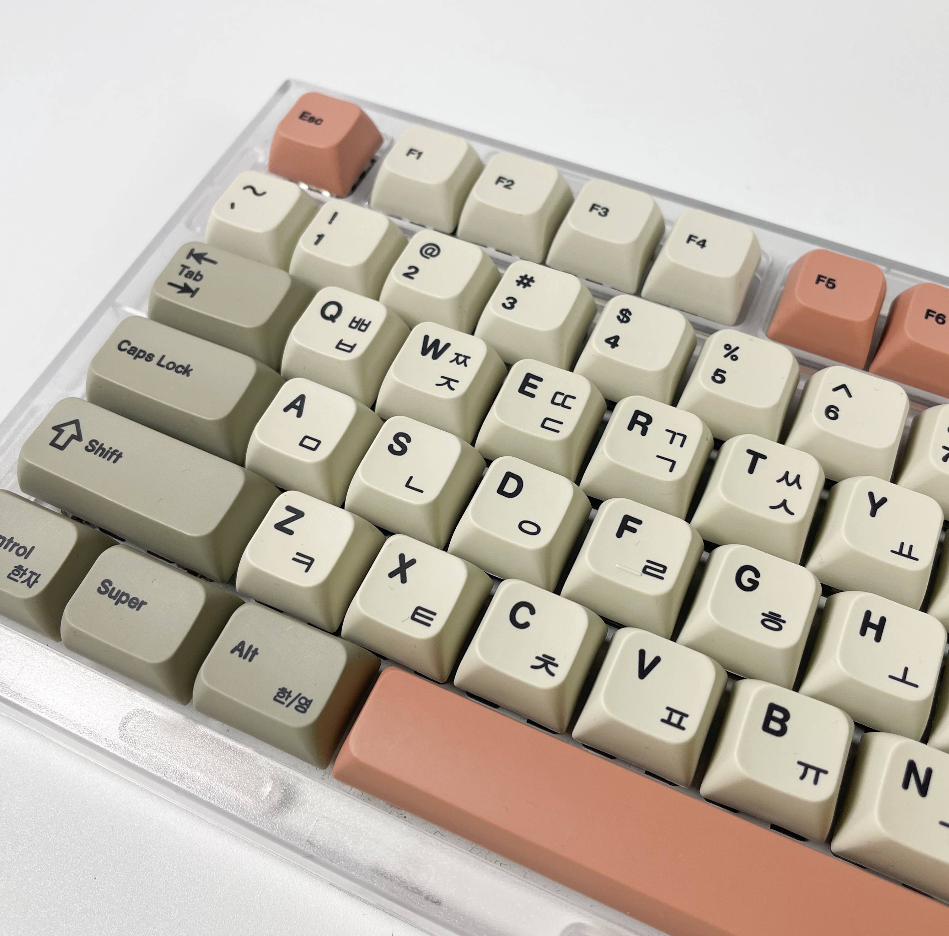 XDA PBT Keycaps Set Tinte Sub Keycap Cherry Mx Switch