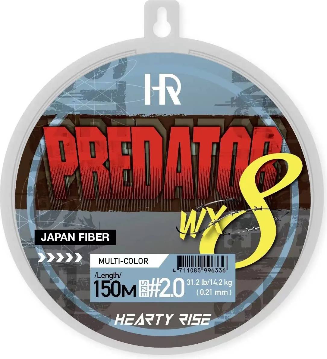 Braid Hearty Rise Predator WX8 2.5 PE