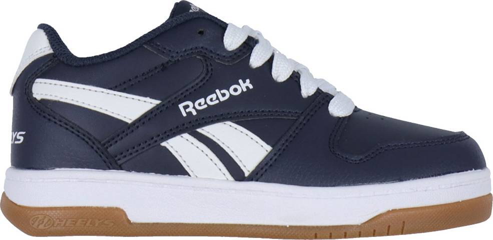 X Reebok Rullsko BB 4500 Low - Marinblå/Vit/Gummi