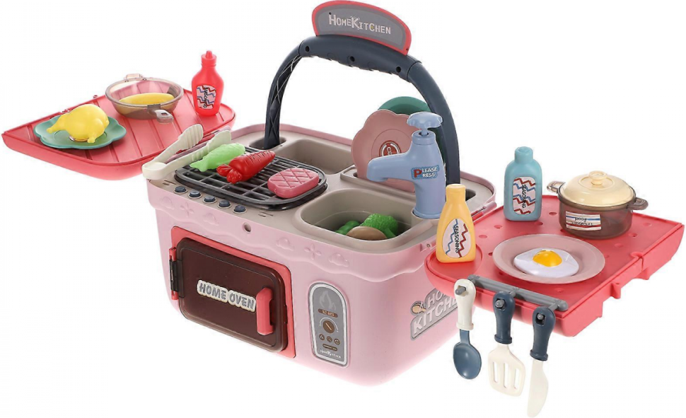 Kids Kitchen Toy Set