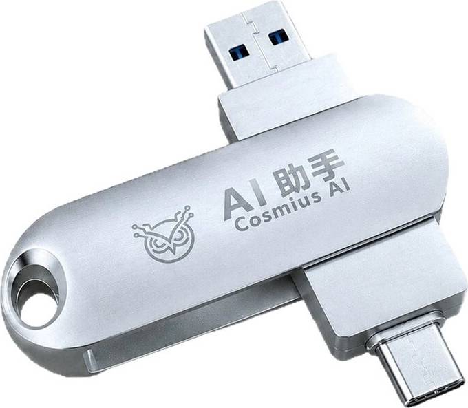 Openclaw USB Type C AI Assistant Flash Drive