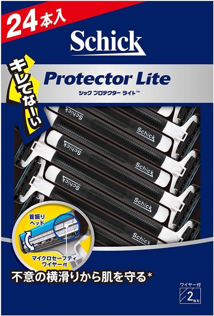 Protector Light Disposable Razor 2-Blade