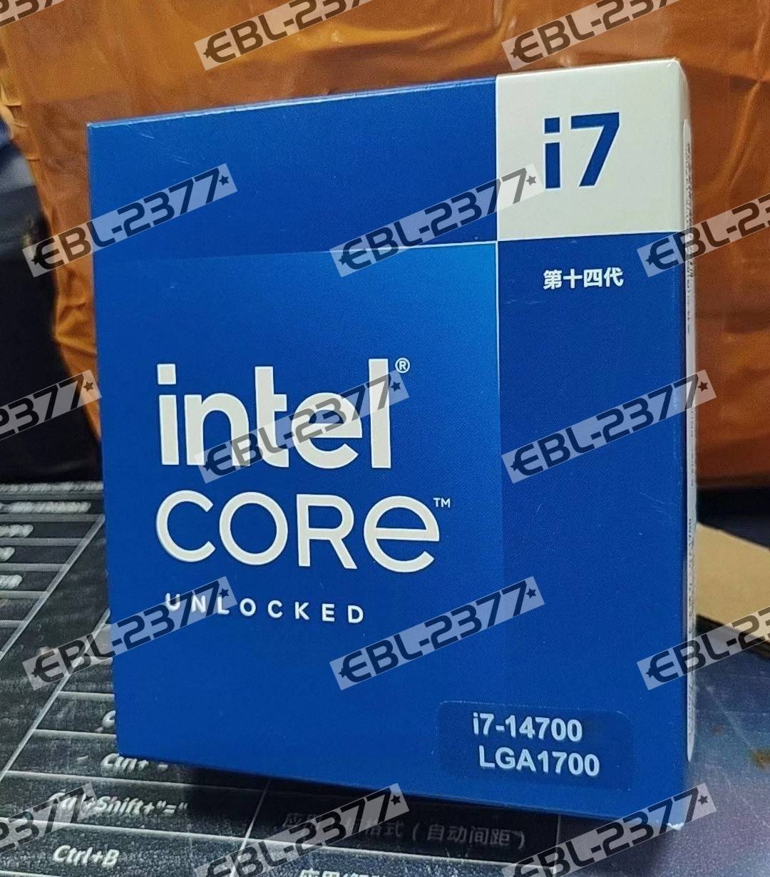 Intel Core I7-14700 Cpu Processor
