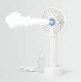 Portable Mist Spray Fan Mini Handheld Cooler