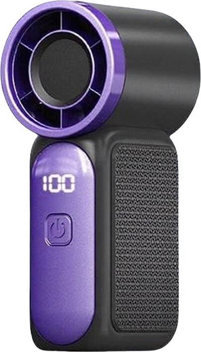Portable Fan Convenient Digital Display