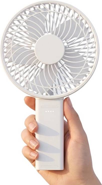 6-Inch Foldable Wireless Fan