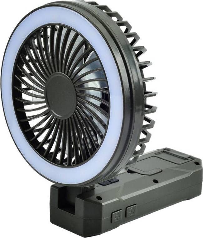 Tlily Multifunctional LED Handheld Fan Light 20W