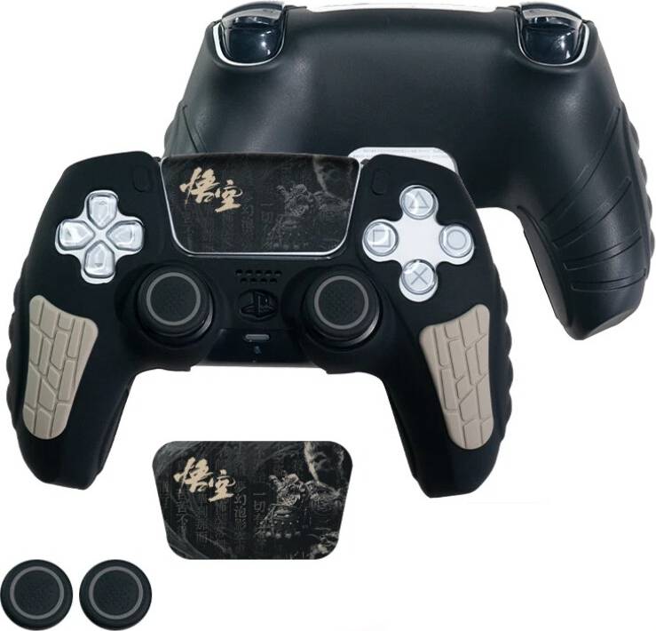 Ps5 cover PS5 Controller Skin Controller Case