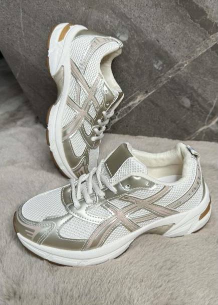 Spring Trainers - Beige/Gold