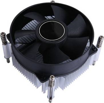 Sodial Copper Core Radiator Processor Pc Cooler