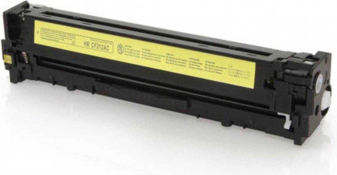 Compatible HP LaserJet Pro 200 Color Toner Cartridge Yellow