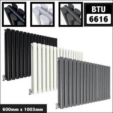 B&Q Oval Style 2 Column Horizontal Designer Radiator