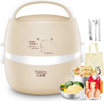 Mini Rijstkoker 200 W