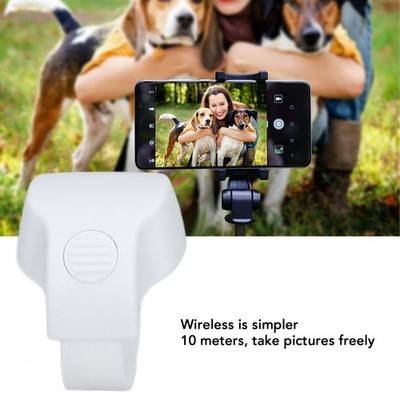 Smart Camera Controller Remote Ring
