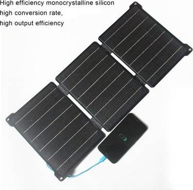 21W Foldable Solar Panel Charger