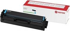 Xerox C255a Color Multifunction Printer Cyan