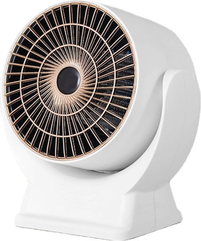 Circulation Heater With Turbo Fan