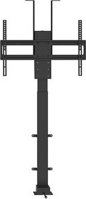 Multibrackets M Mounting Kit Motorised Lift
