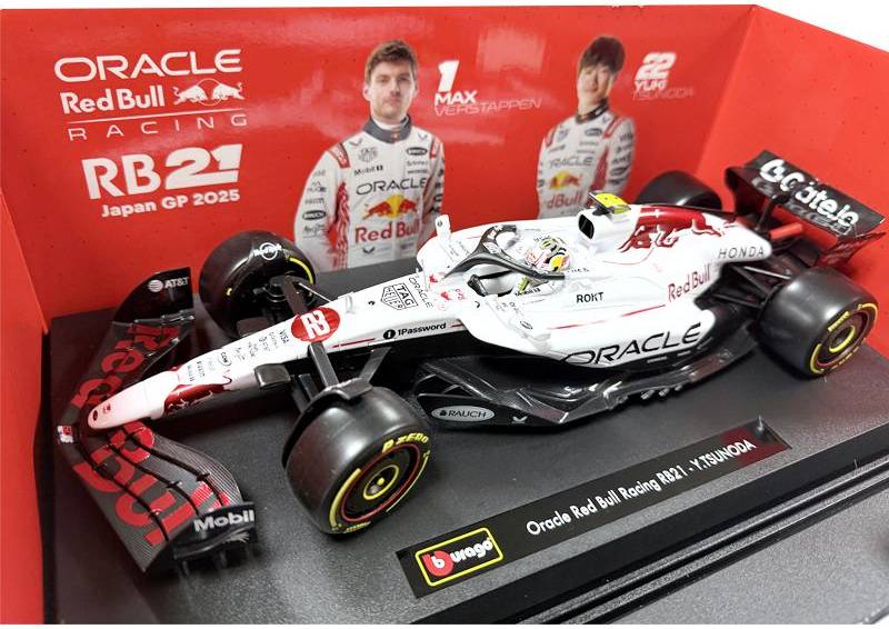 Bburago f1 BBurago 1 18 Red Bull Racing F1 Rb21 Bil Modell