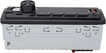 12V Car Stereo Receiver Kit