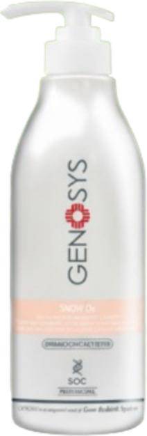 Genosys Snow O2 Cleanser 500ml