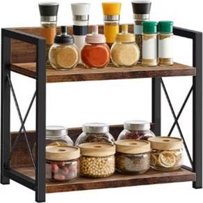 B&Q 2 Tier Metal Spice Rack