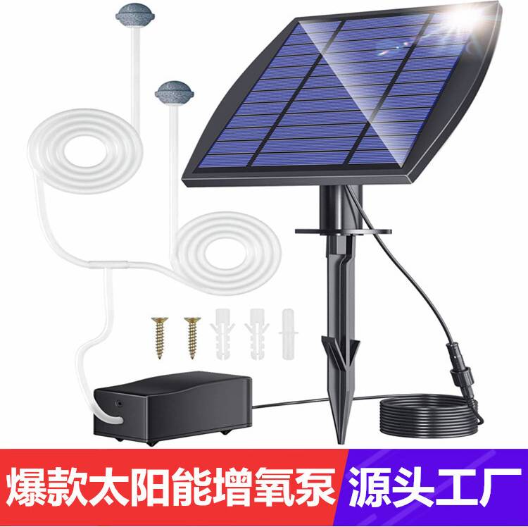 Adjustable Solar Panel Kit Portable Design