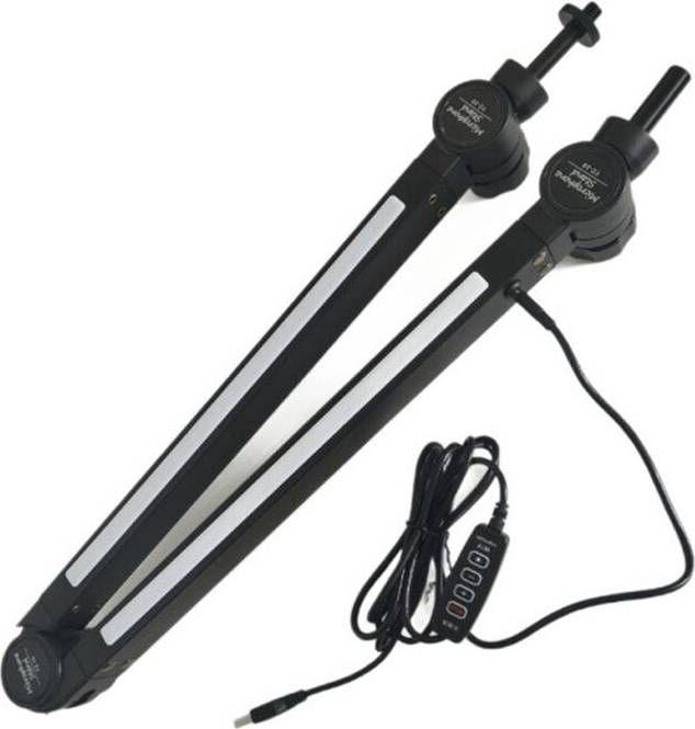 Torribaly Support De Bras Microphone RVB Avec Lumière
