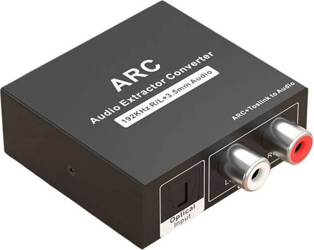 ARC Audio Extractor Converter Adapter