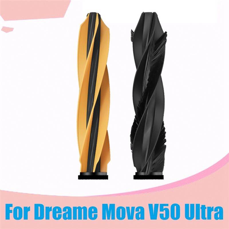 Typecat 2pcs Main Roller Brush Kit