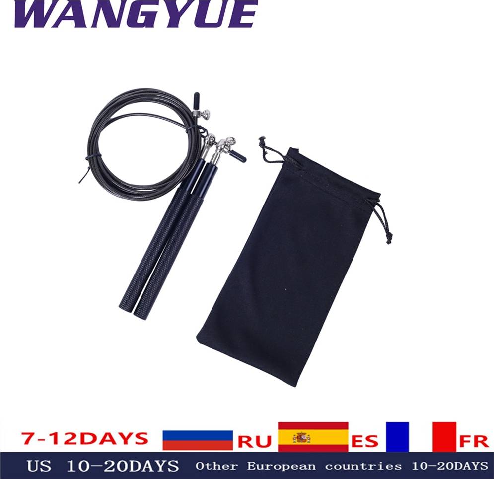 Speed Jump Rope 3M Kullager Lila