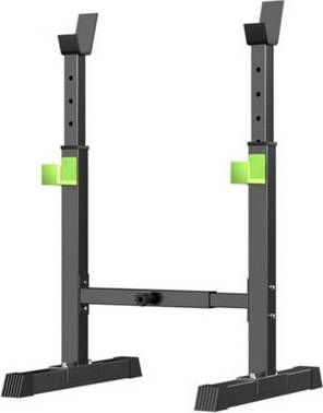 Squat rack B&Q Olympic Squat Rack Bench Stand