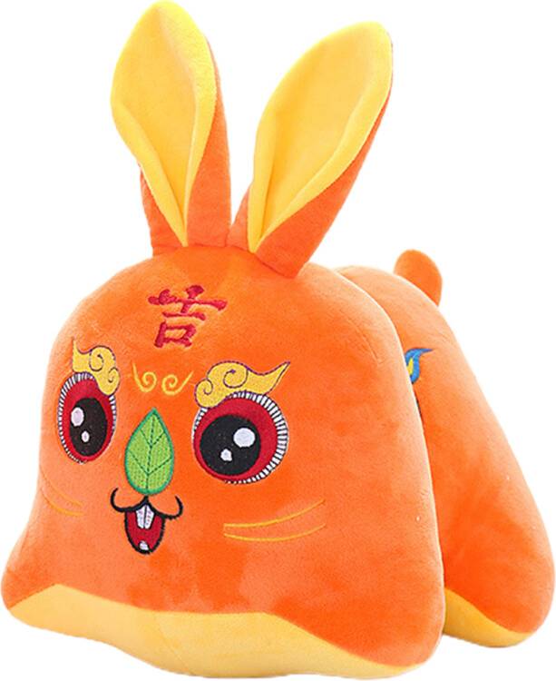 Stuffed Animal Doll Chinese Rabbit Sachet
