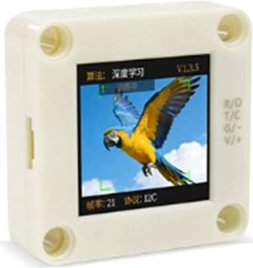 AI Vision Module Sengo2 Maker Extension Kit