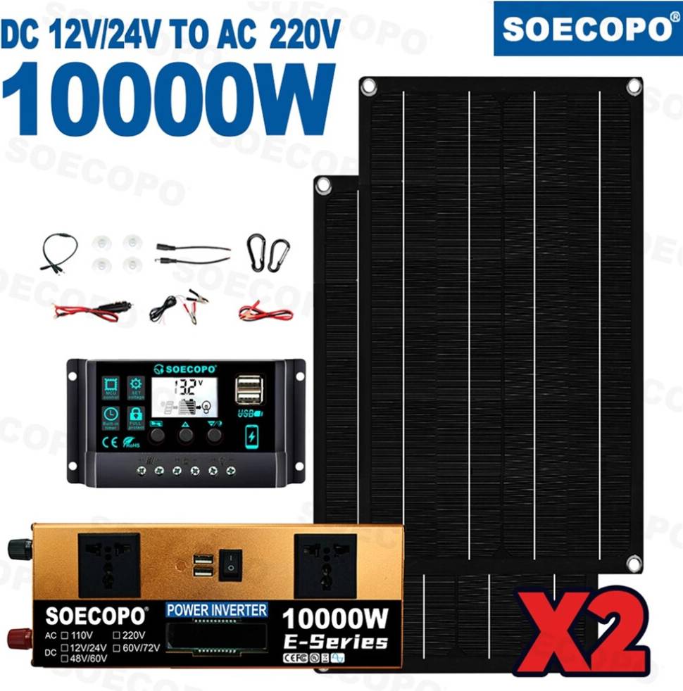 Solar inverter 10000W Solar Kit With Efficient Inverter 2pcs