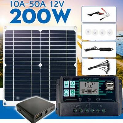 200W 12V Portable Solar Panel Kit