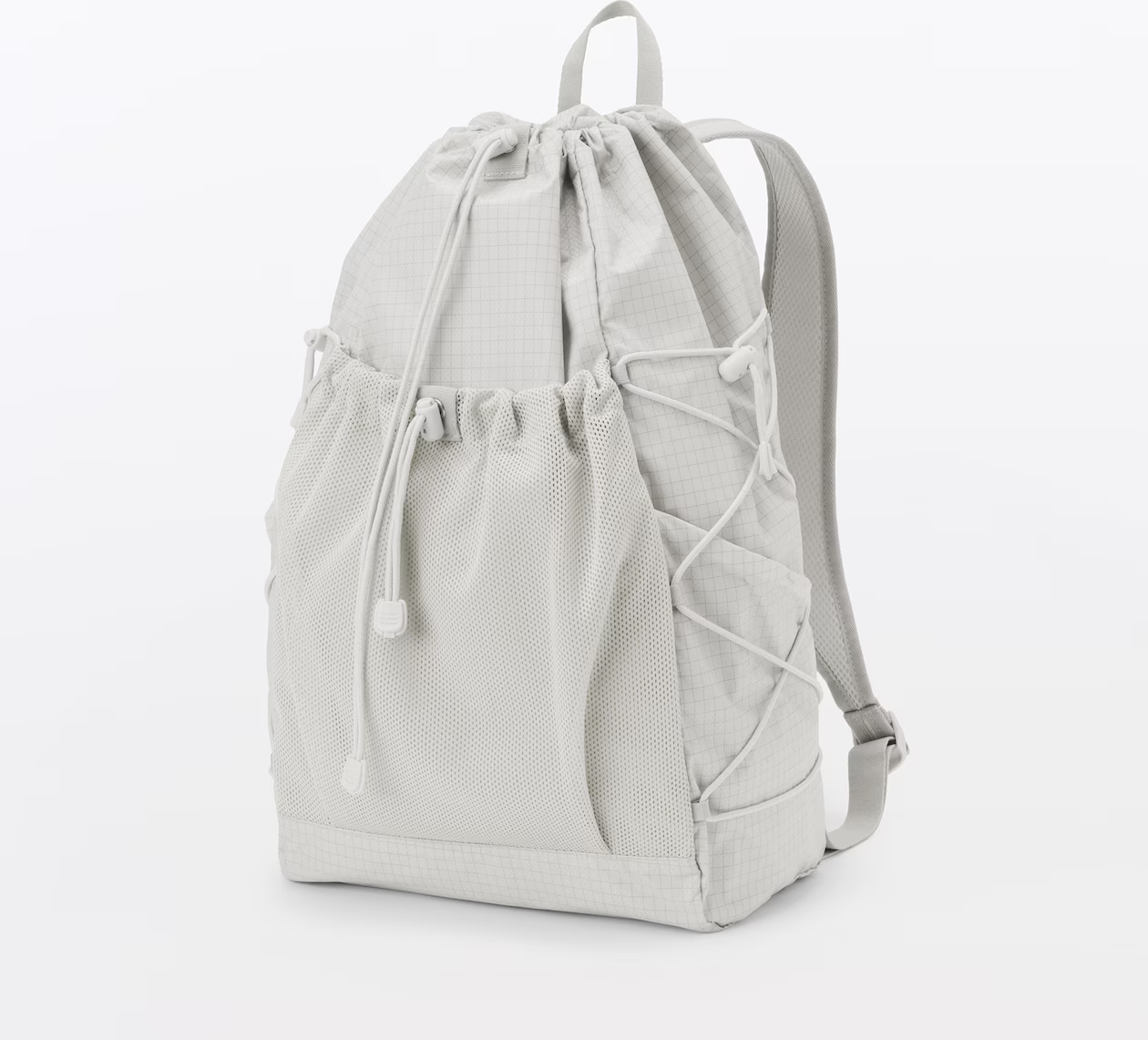 Muji 23l Water Resistant Ripstop Backpack - Light Gray