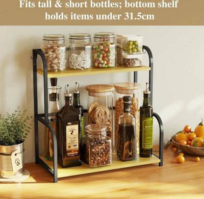 B&Q Spice Storage Rack 2Tier Display Unit