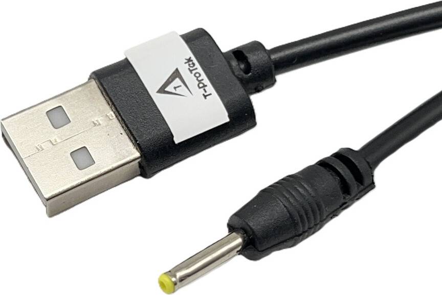 USB Ladekabel Netzteil 7 Inch