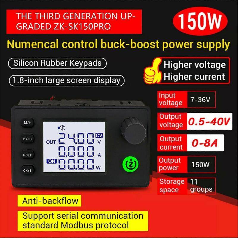 SK150Pro CNC Adjustable Voltage Regulator Module