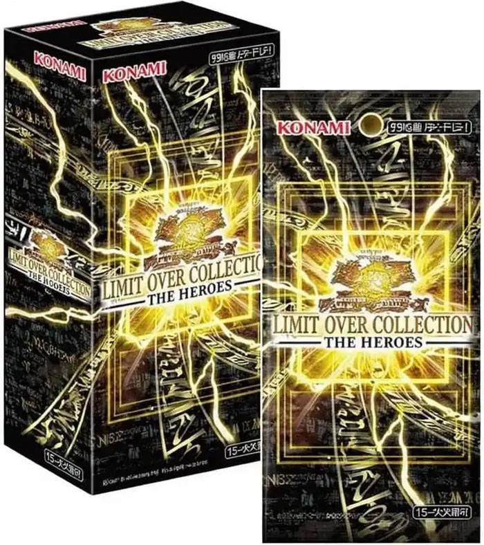 Konami Limit Over Collection Booster Box