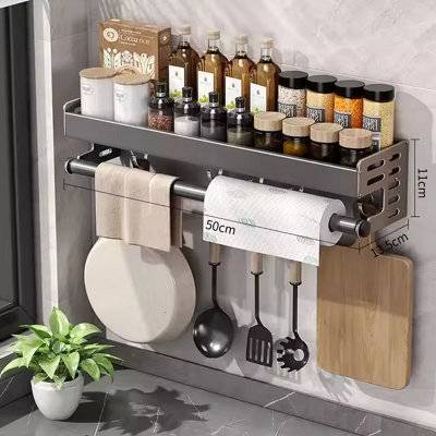B&Q Wall-Mounted Kitchen Storage Rack