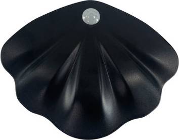 B&Q Shell Shape Motion Sensor Wall Night Light Wall light