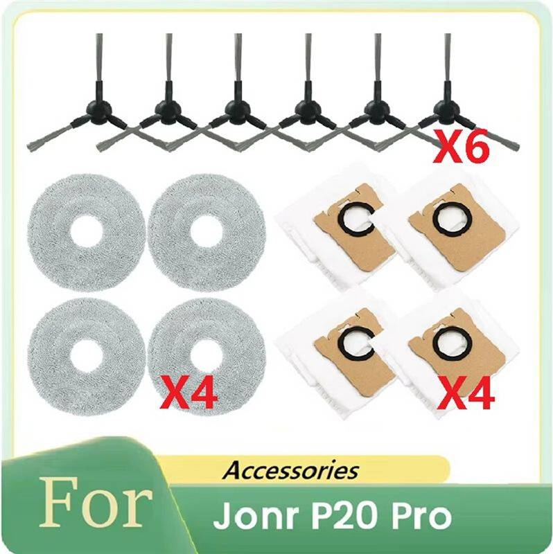 Melitt 14 Pcs Side Brush Filter Rag