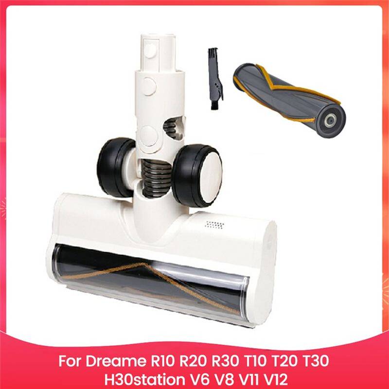 Typecat Electric Floor Brush For R10 R20 R30 T10 T20 T30 H30station